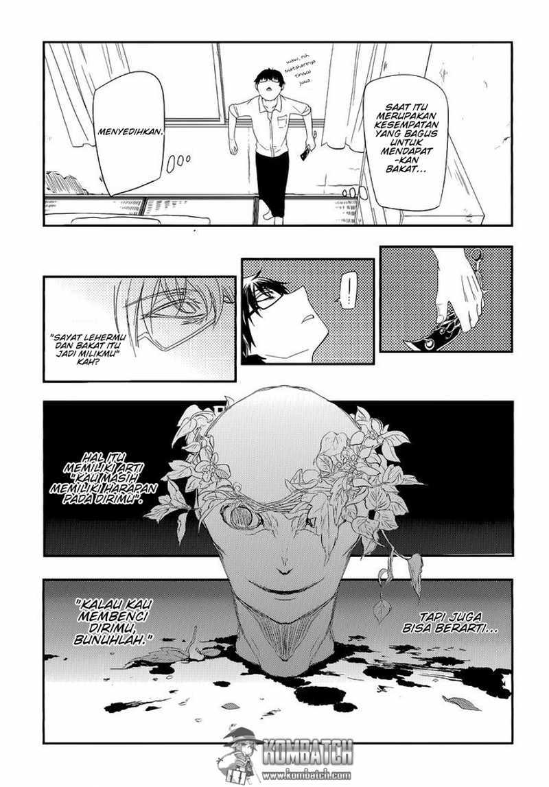 Reincarnation no Kaben Chapter 04 Gambar 6