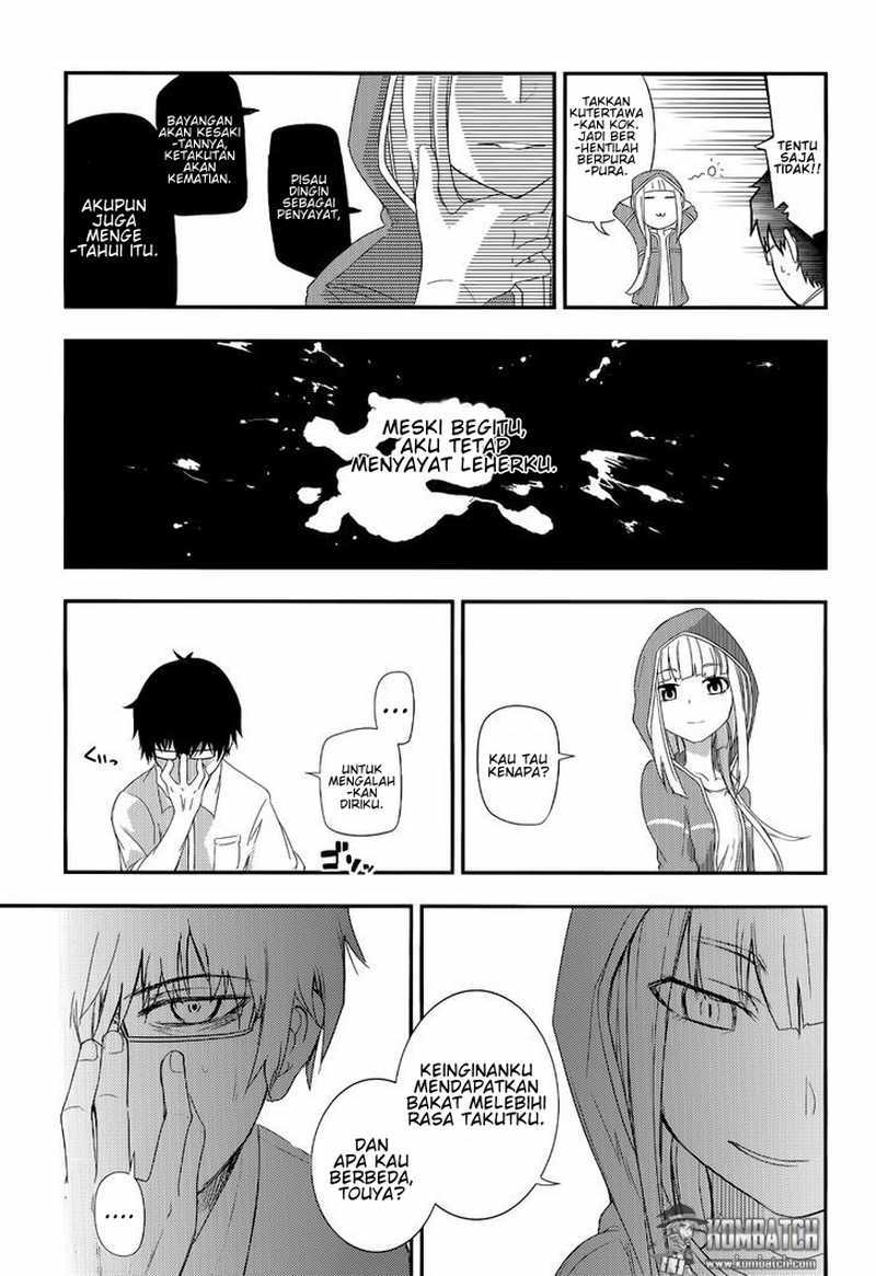 Reincarnation no Kaben Chapter 04 Gambar 12