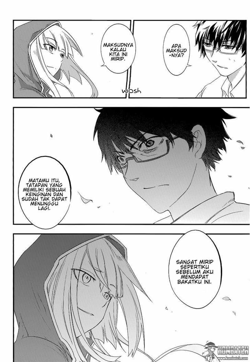 Reincarnation no Kaben Chapter 04 Gambar 17