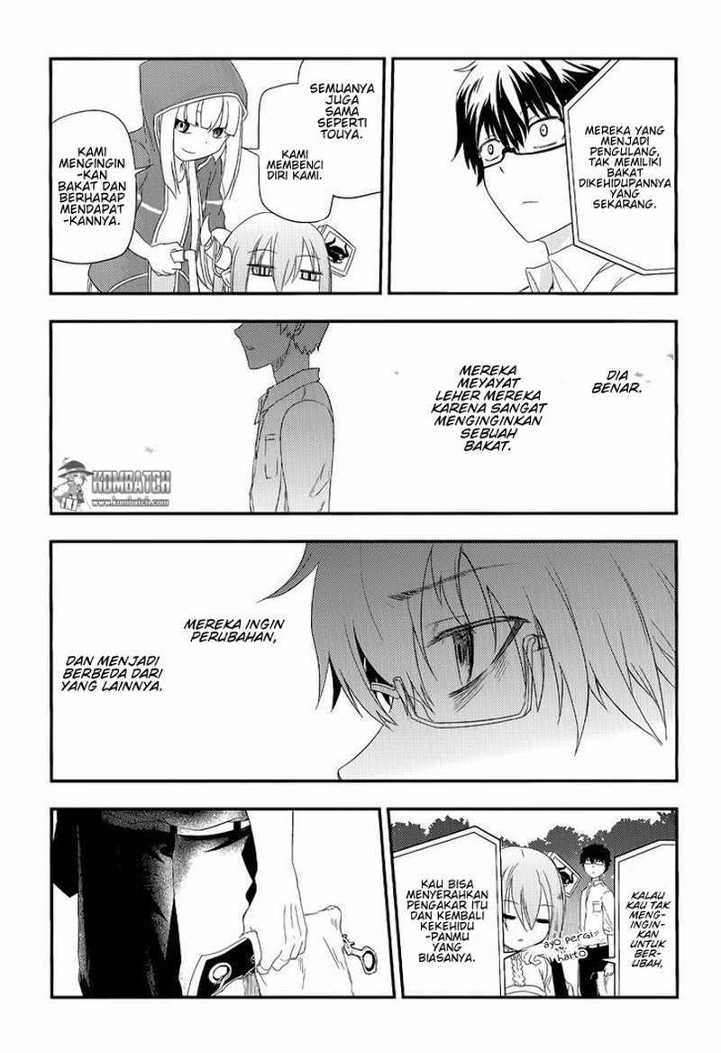 Reincarnation no Kaben Chapter 04 Gambar 22