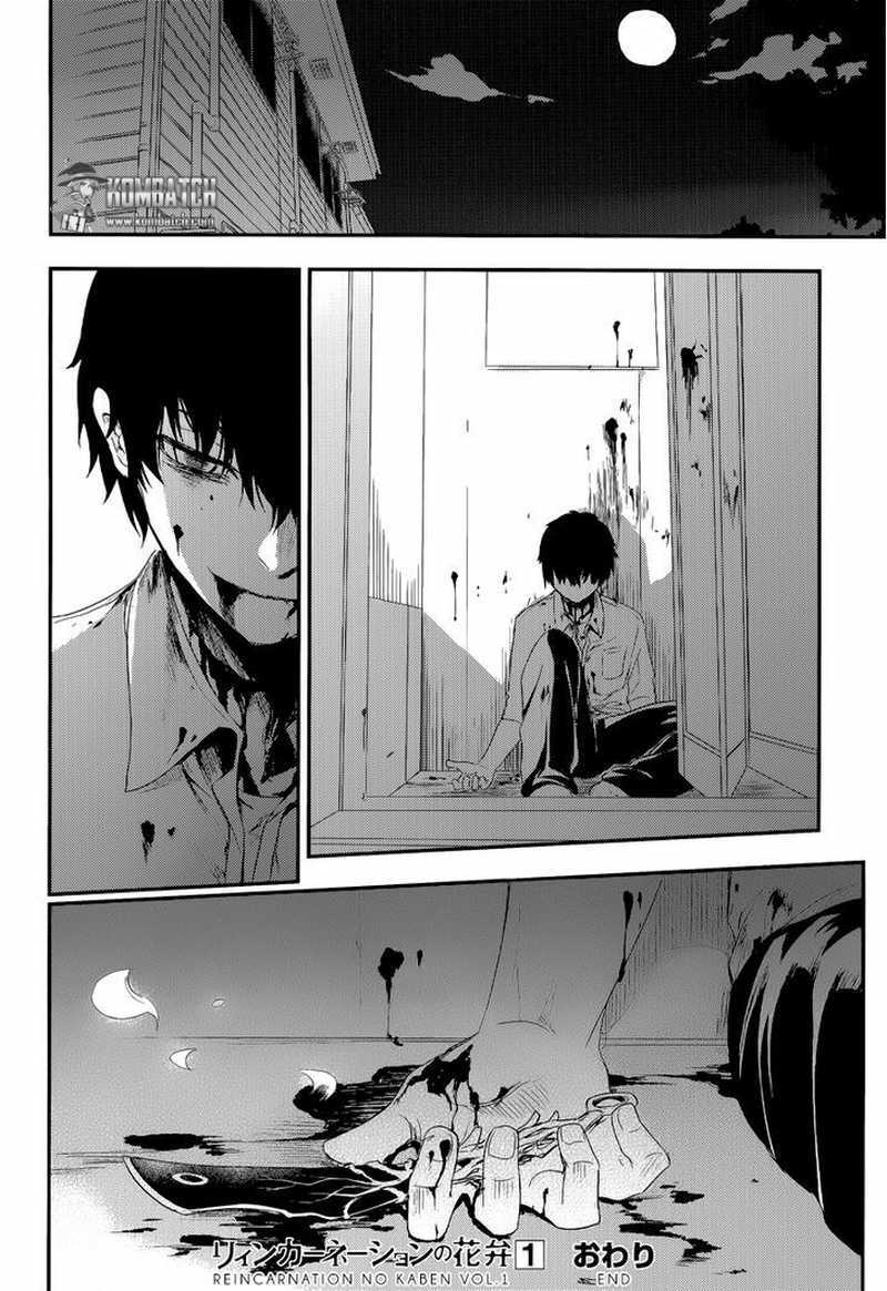 Reincarnation no Kaben Chapter 04 Gambar 29