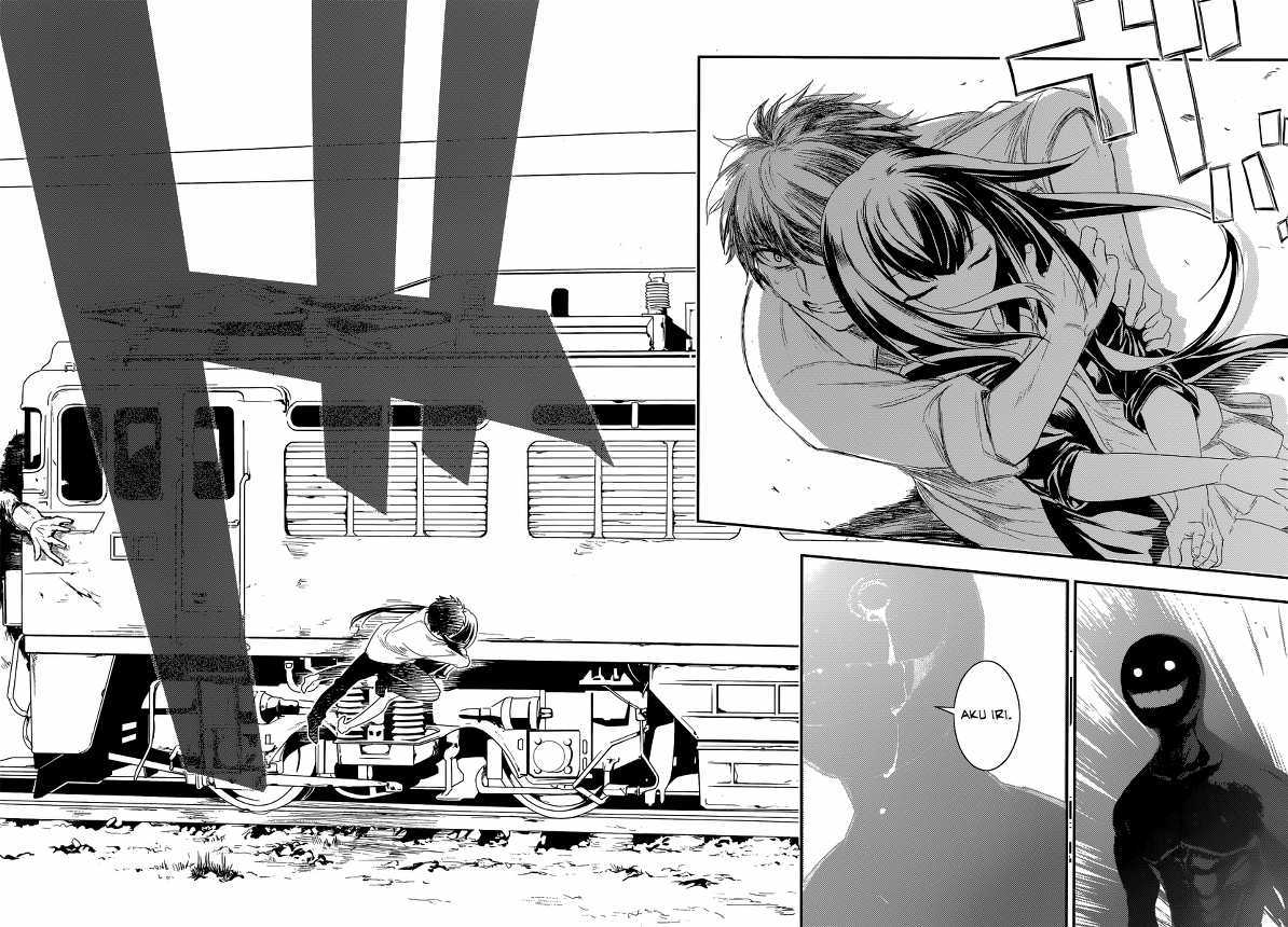 Reincarnation no Kaben Chapter 03 Gambar 40