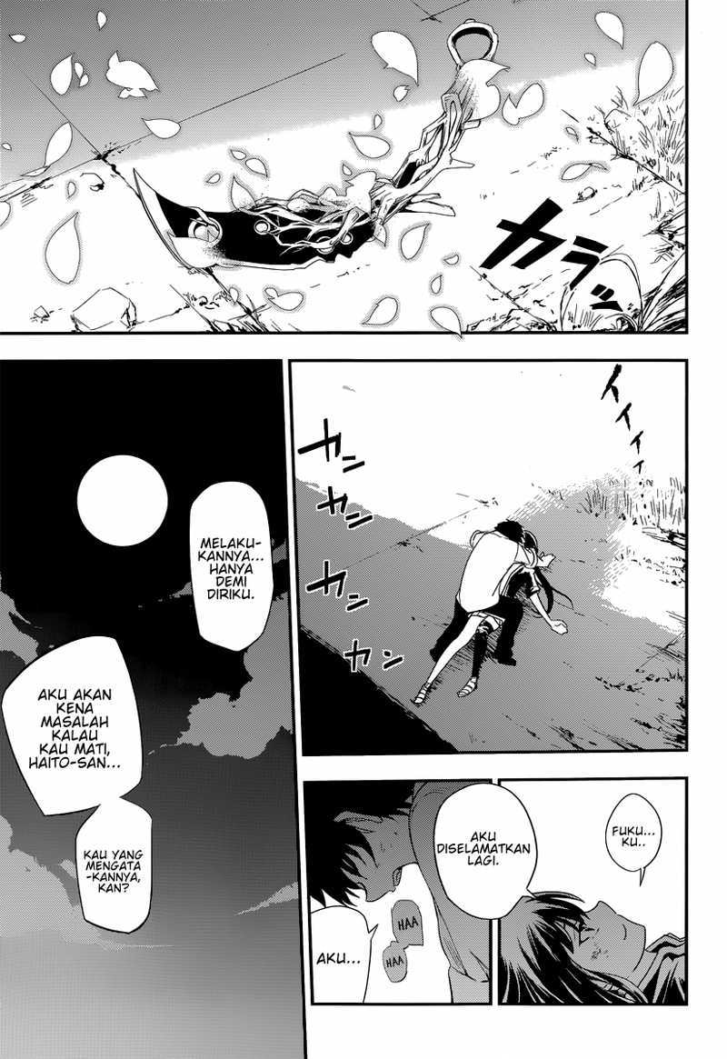 Reincarnation no Kaben Chapter 03 Gambar 42