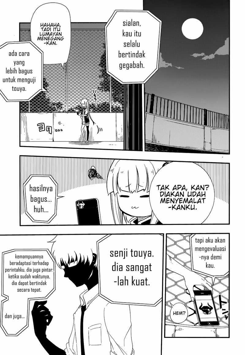 Reincarnation no Kaben Chapter 03 Gambar 44