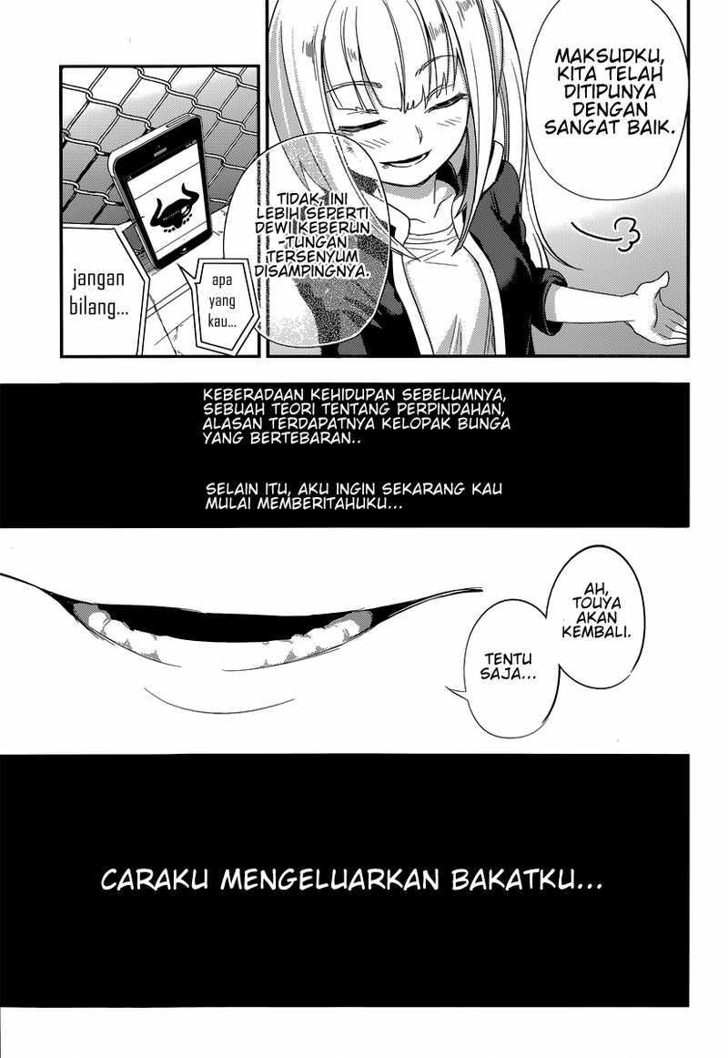Reincarnation no Kaben Chapter 03 Gambar 46