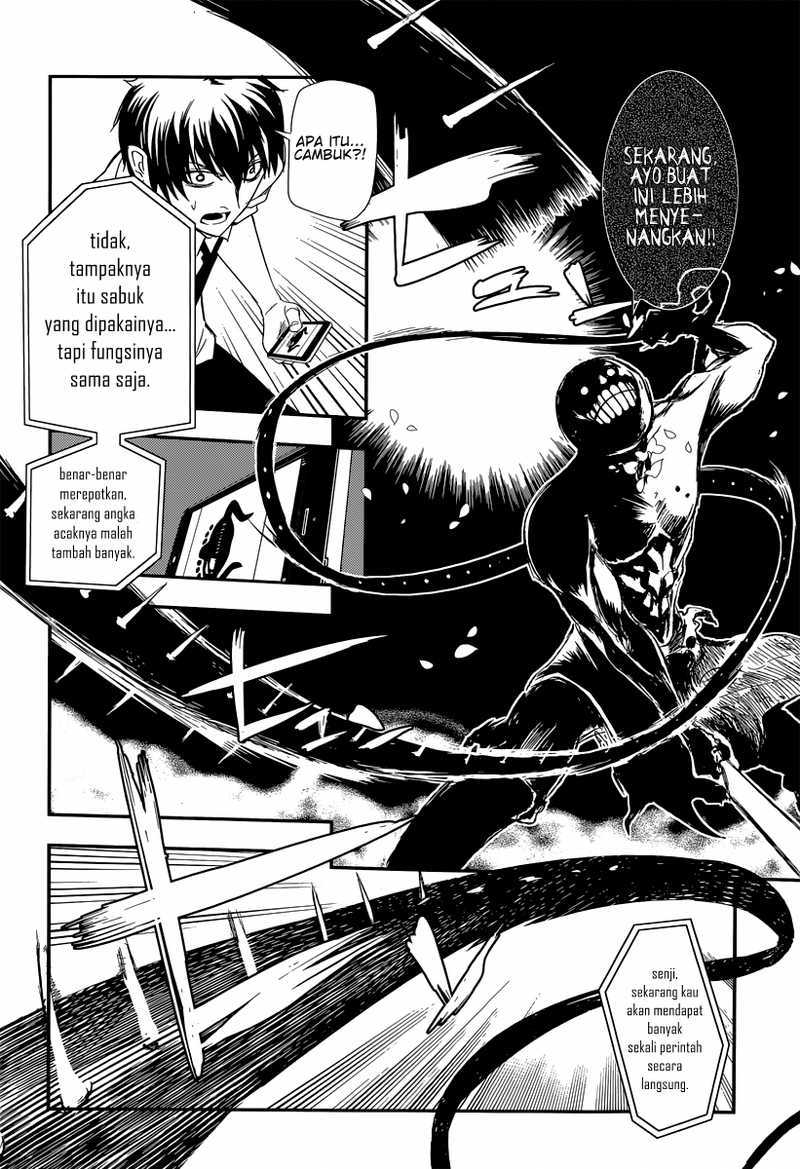 Reincarnation no Kaben Chapter 03 Gambar 11