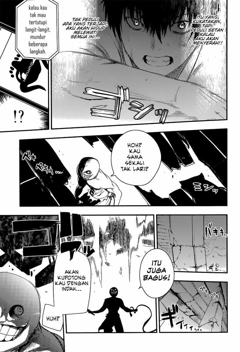 Reincarnation no Kaben Chapter 03 Gambar 16