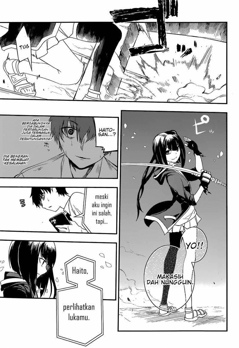 Reincarnation no Kaben Chapter 03 Gambar 20