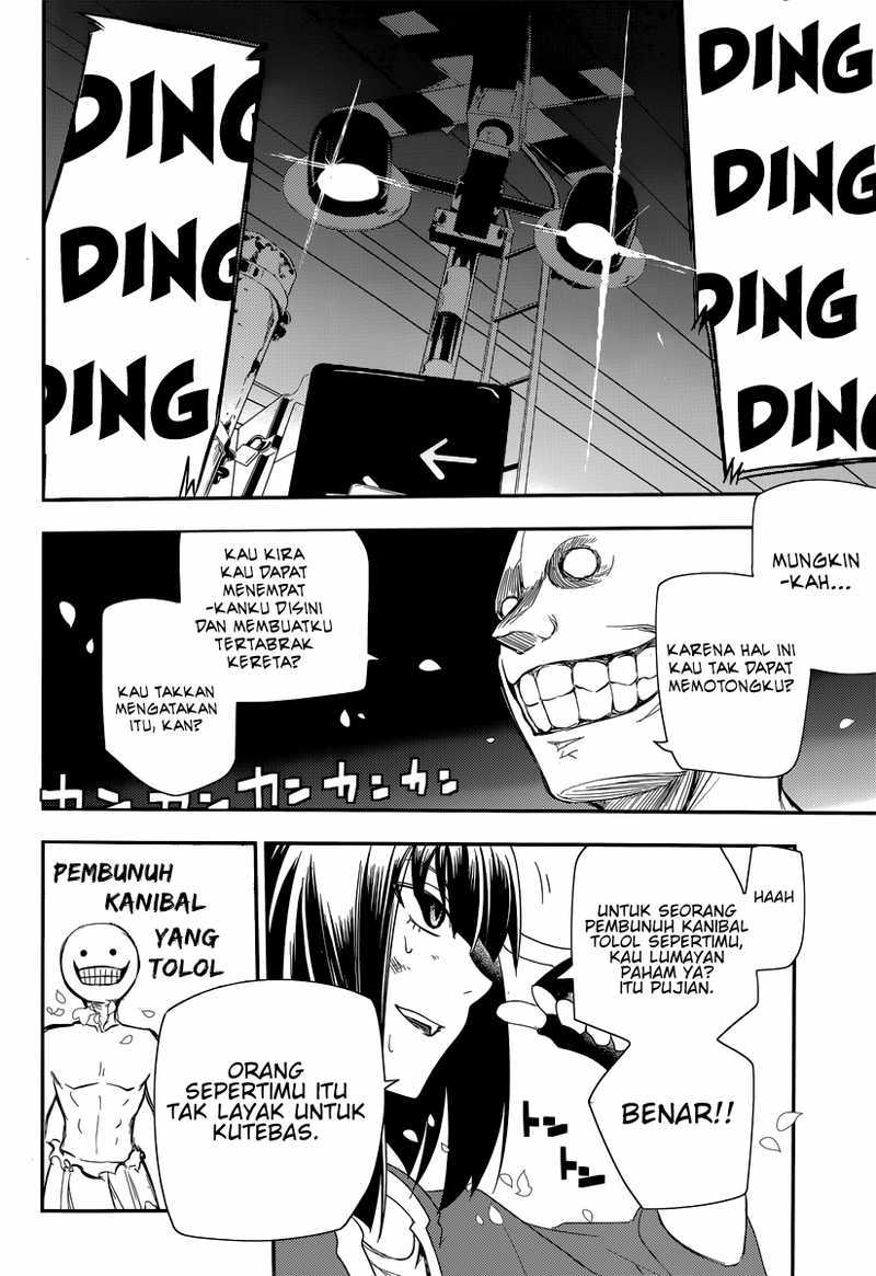 Reincarnation no Kaben Chapter 03 Gambar 28