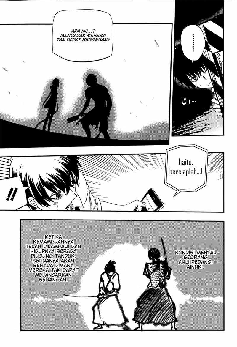 Reincarnation no Kaben Chapter 03 Gambar 35