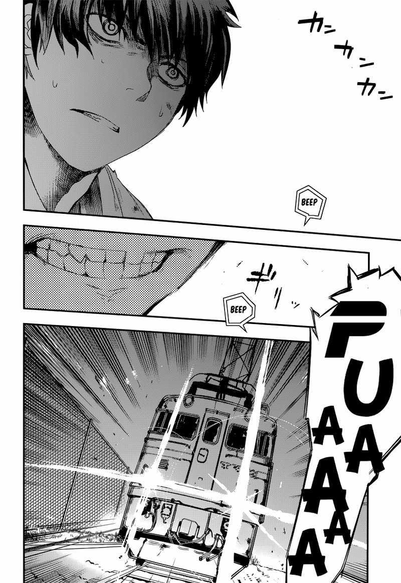 Reincarnation no Kaben Chapter 03 Gambar 38