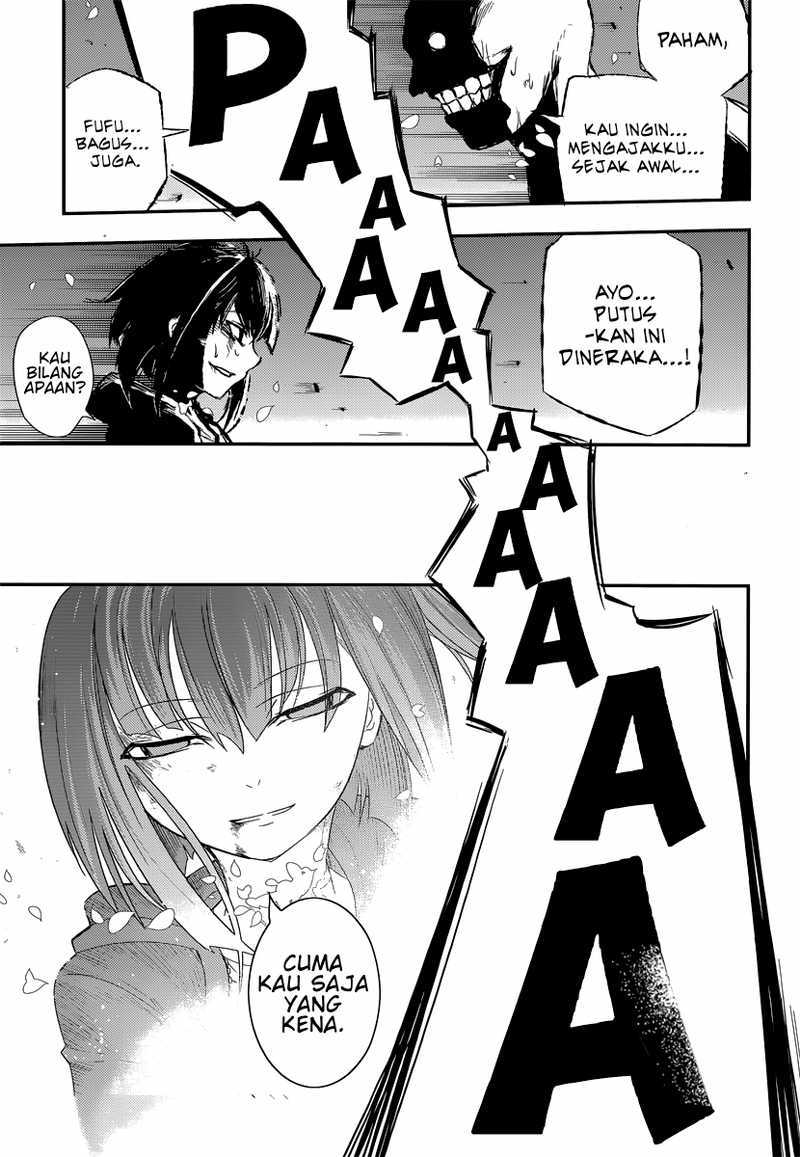 Reincarnation no Kaben Chapter 03 Gambar 39