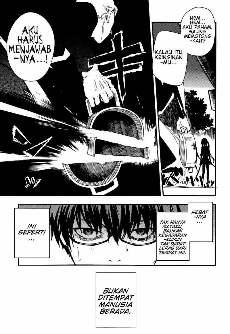 Reincarnation no Kaben Chapter 02 Gambar 5