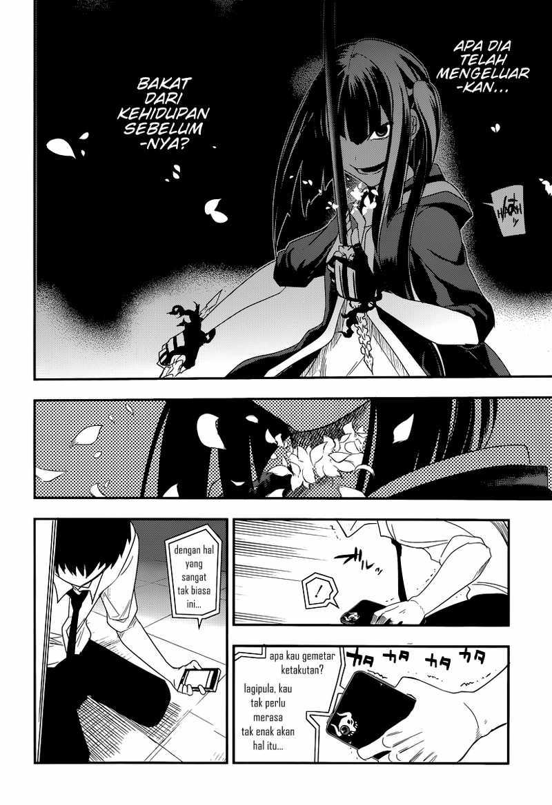 Reincarnation no Kaben Chapter 02 Gambar 6