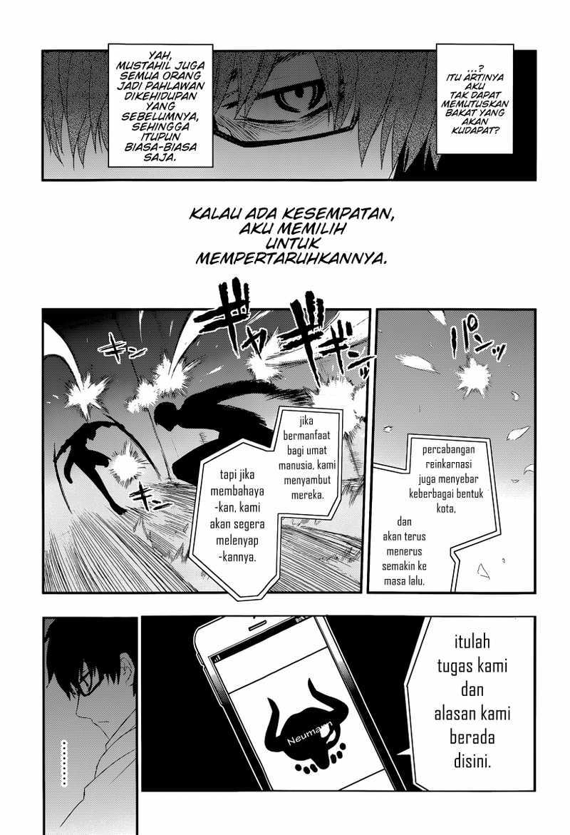 Reincarnation no Kaben Chapter 02 Gambar 11