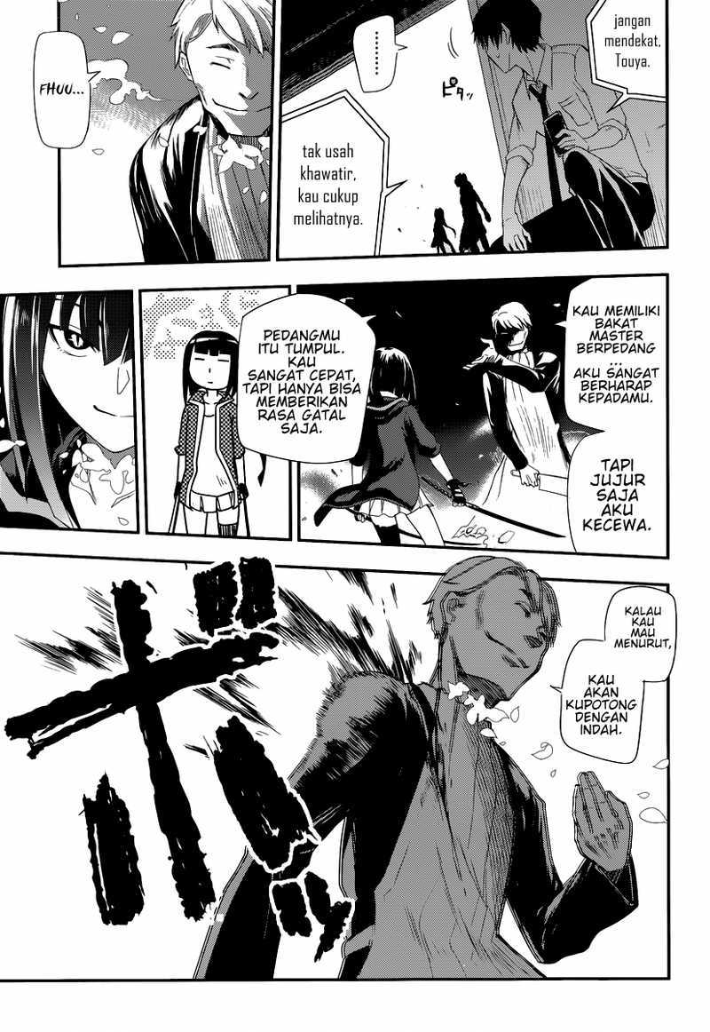 Reincarnation no Kaben Chapter 02 Gambar 13