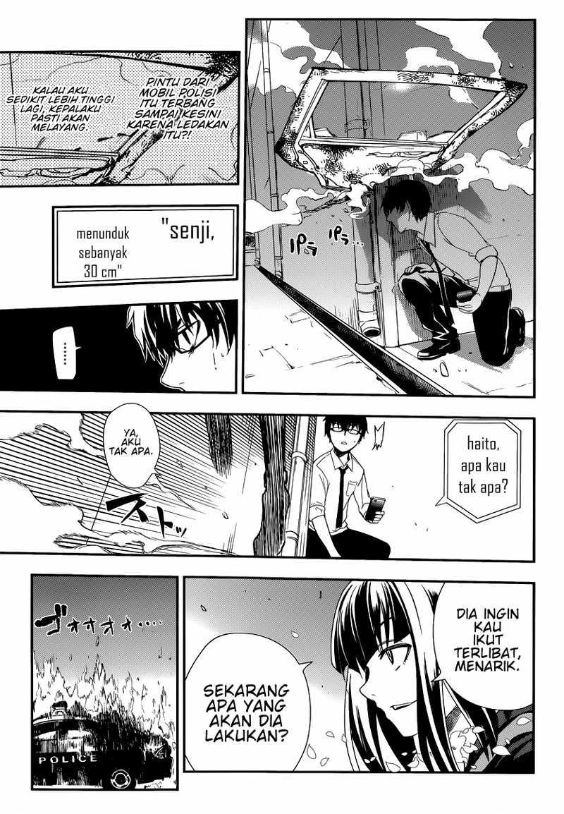 Reincarnation no Kaben Chapter 02 Gambar 19