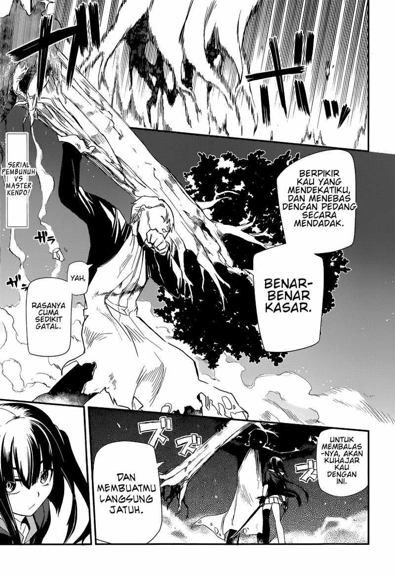 Manga Reincarnation no Kaben Chapter 02 gambar nomor 2