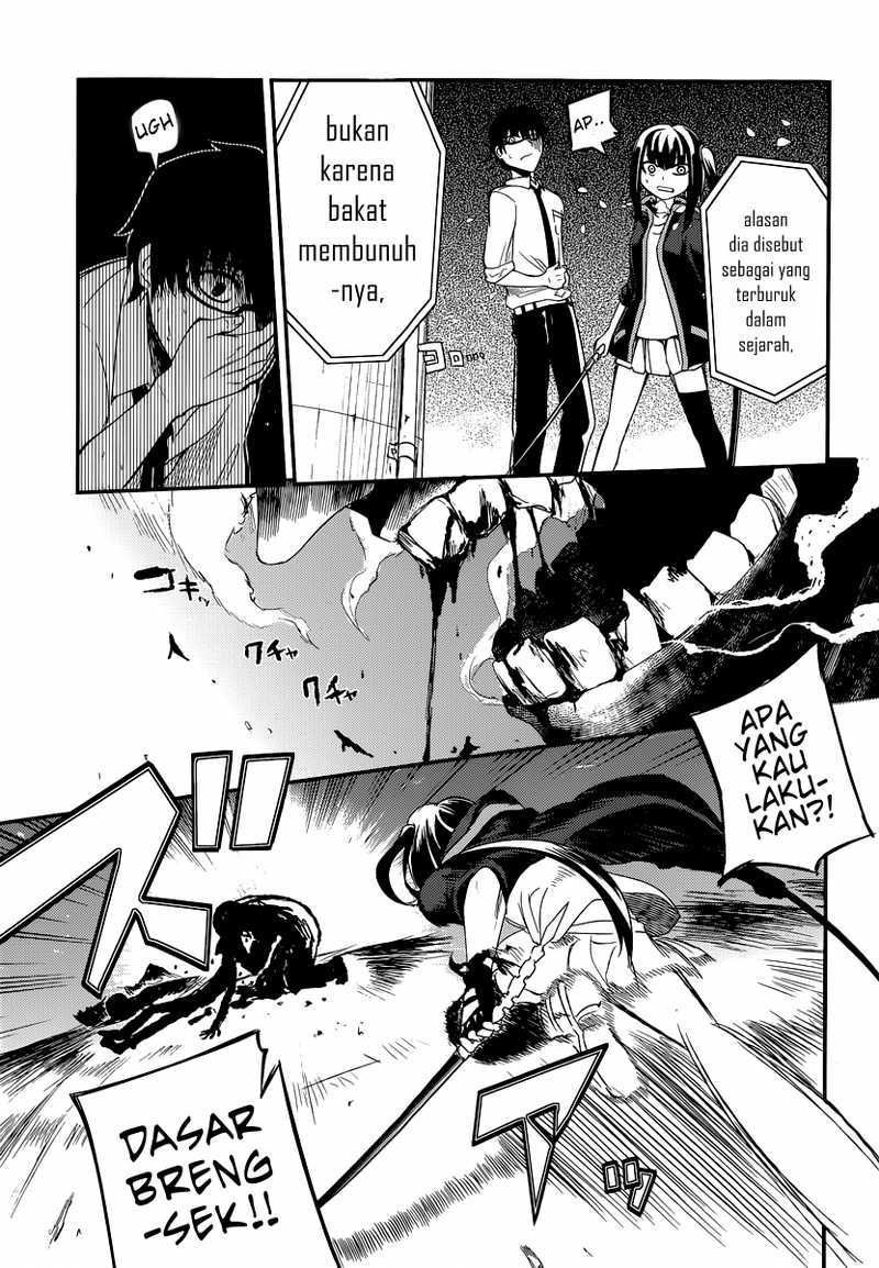 Reincarnation no Kaben Chapter 02 Gambar 23