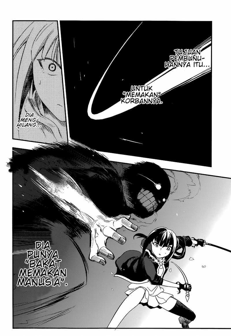 Reincarnation no Kaben Chapter 02 Gambar 24