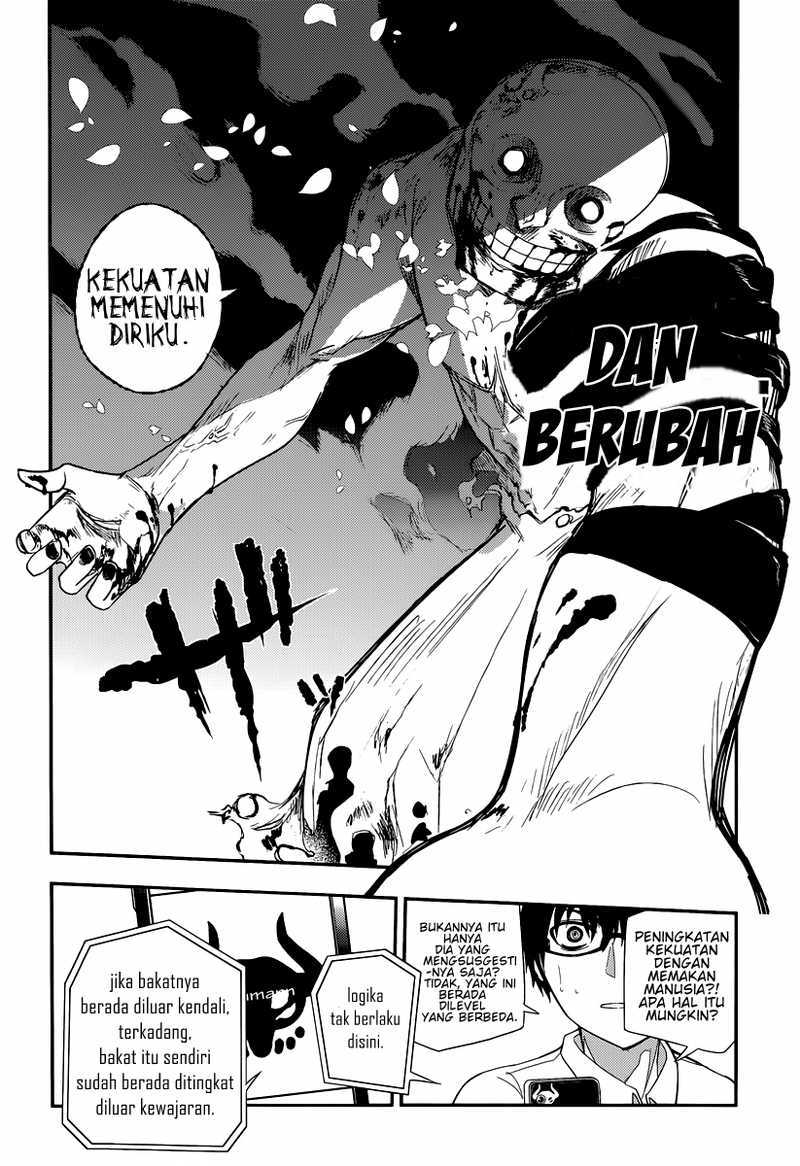 Reincarnation no Kaben Chapter 02 Gambar 26