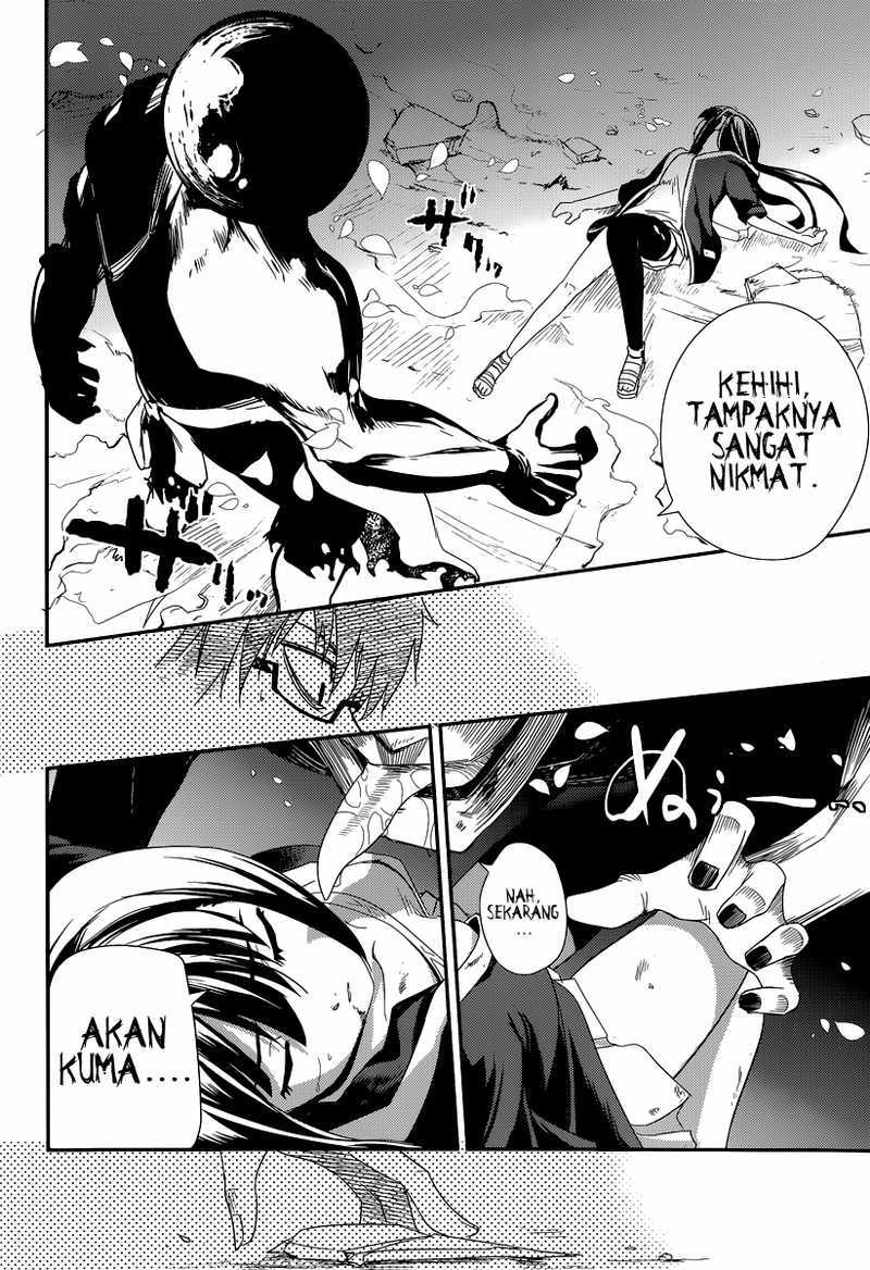Reincarnation no Kaben Chapter 02 Gambar 31