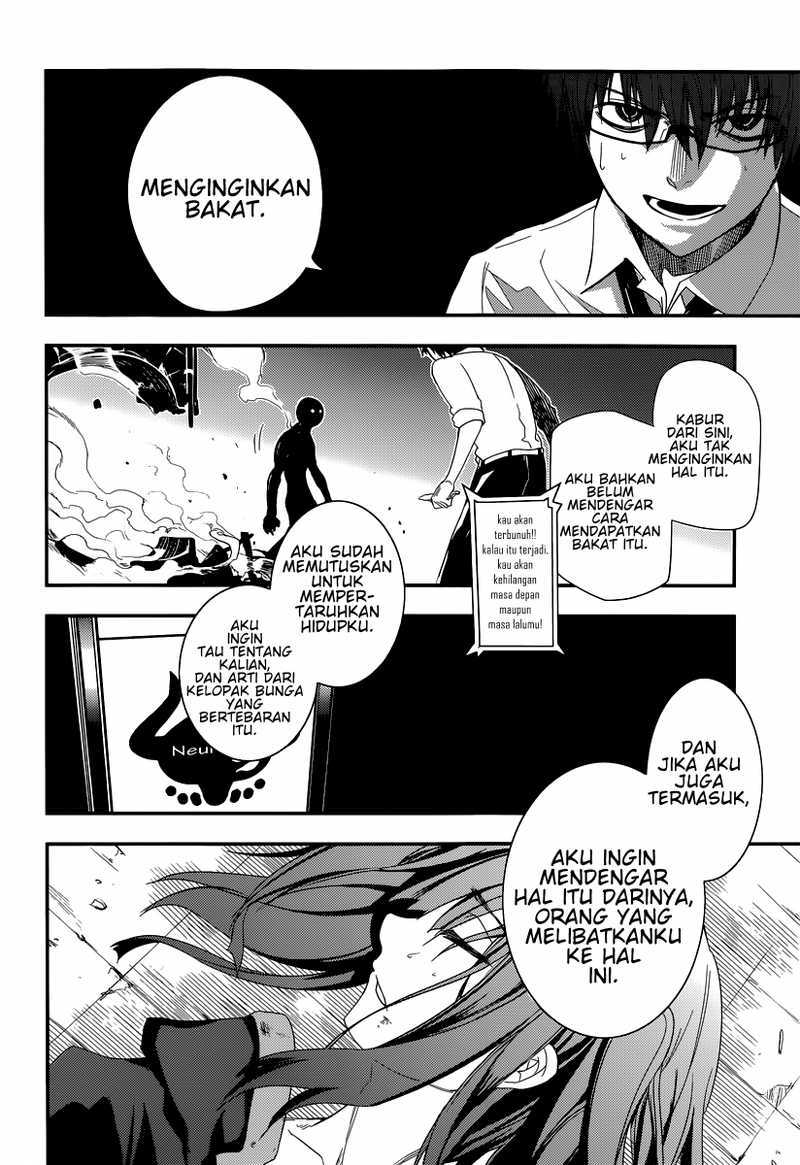 Reincarnation no Kaben Chapter 02 Gambar 33