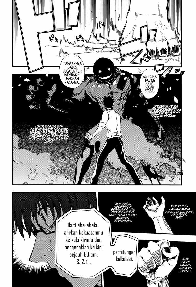 Reincarnation no Kaben Chapter 02 Gambar 37