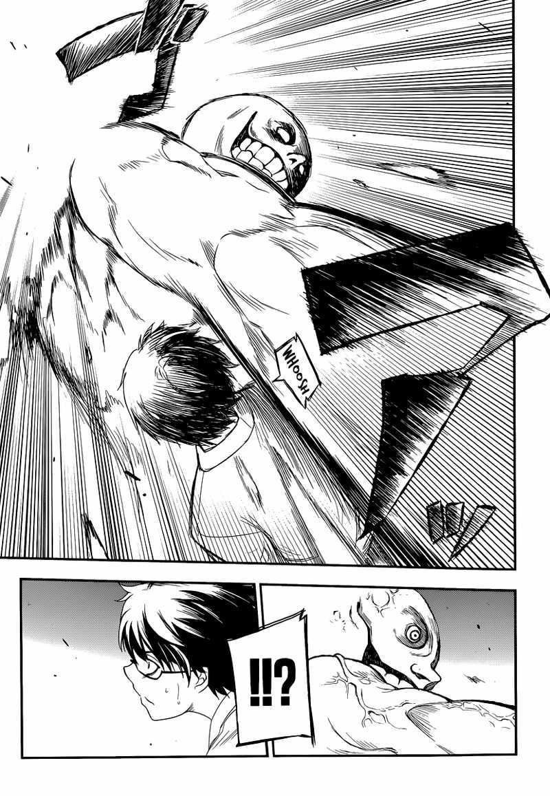 Reincarnation no Kaben Chapter 02 Gambar 38