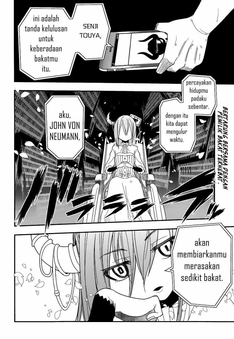 Reincarnation no Kaben Chapter 02 Gambar 39