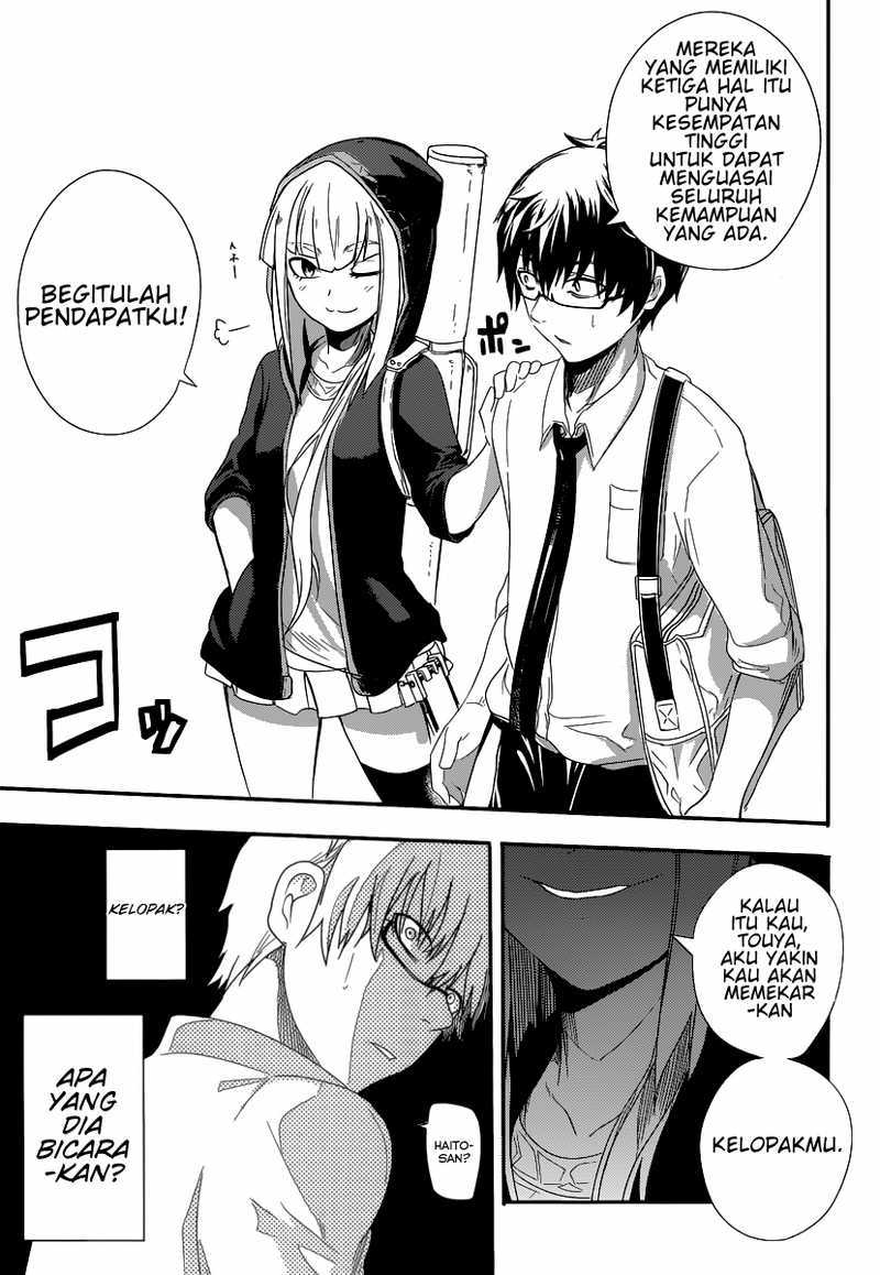 Reincarnation no Kaben Chapter 01 Gambar 41