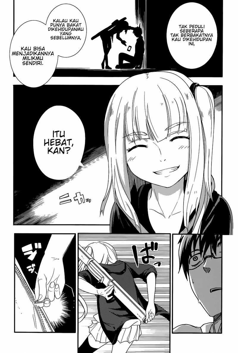 Reincarnation no Kaben Chapter 01 Gambar 49