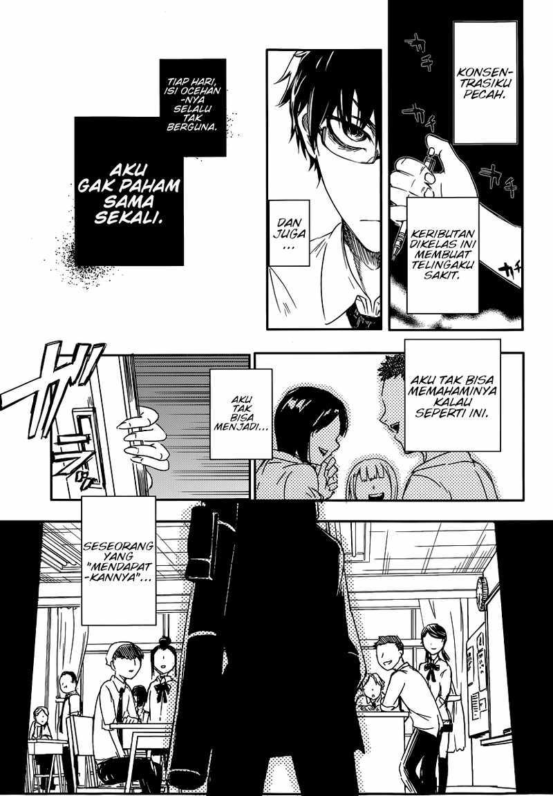 Reincarnation no Kaben Chapter 01 Gambar 5
