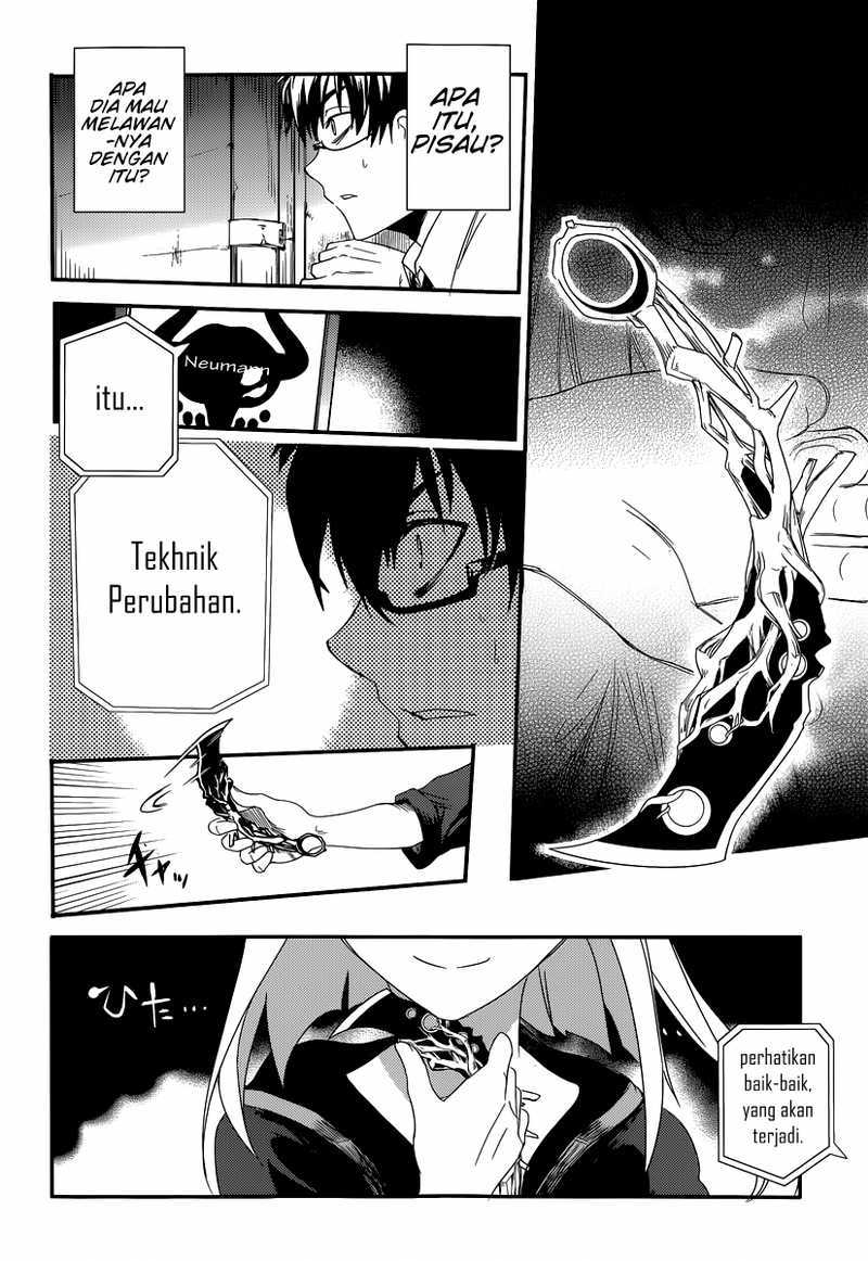 Reincarnation no Kaben Chapter 01 Gambar 50