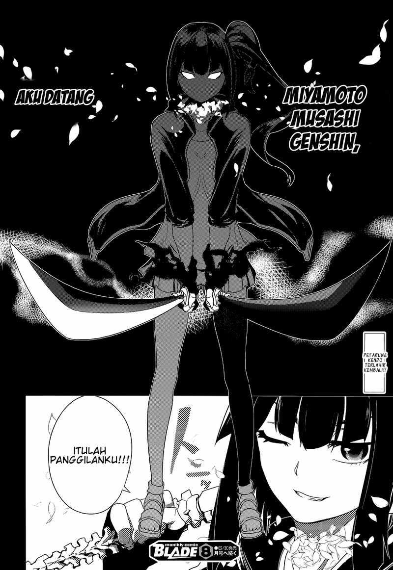 Reincarnation no Kaben Chapter 01 Gambar 58