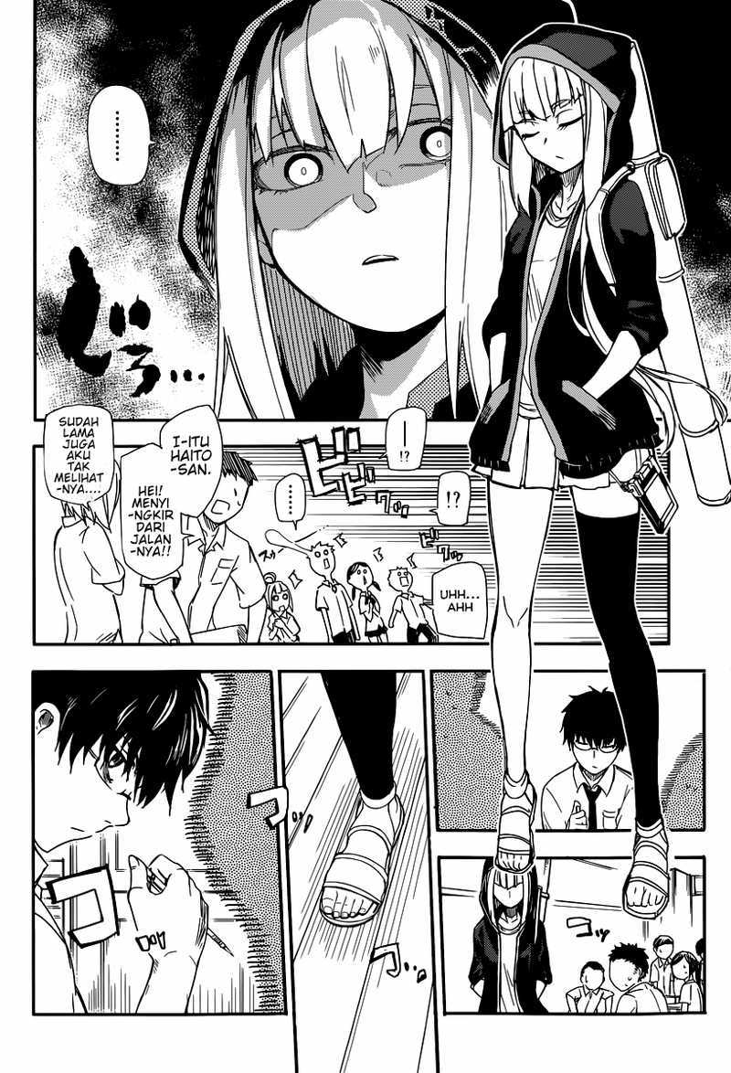 Reincarnation no Kaben Chapter 01 Gambar 6