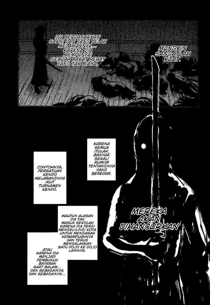 Reincarnation no Kaben Chapter 01 Gambar 11