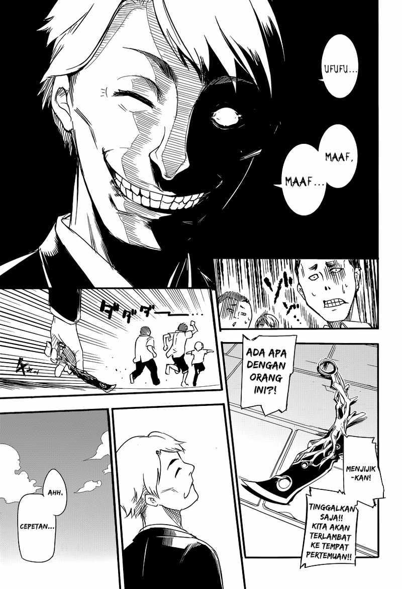 Reincarnation no Kaben Chapter 01 Gambar 25