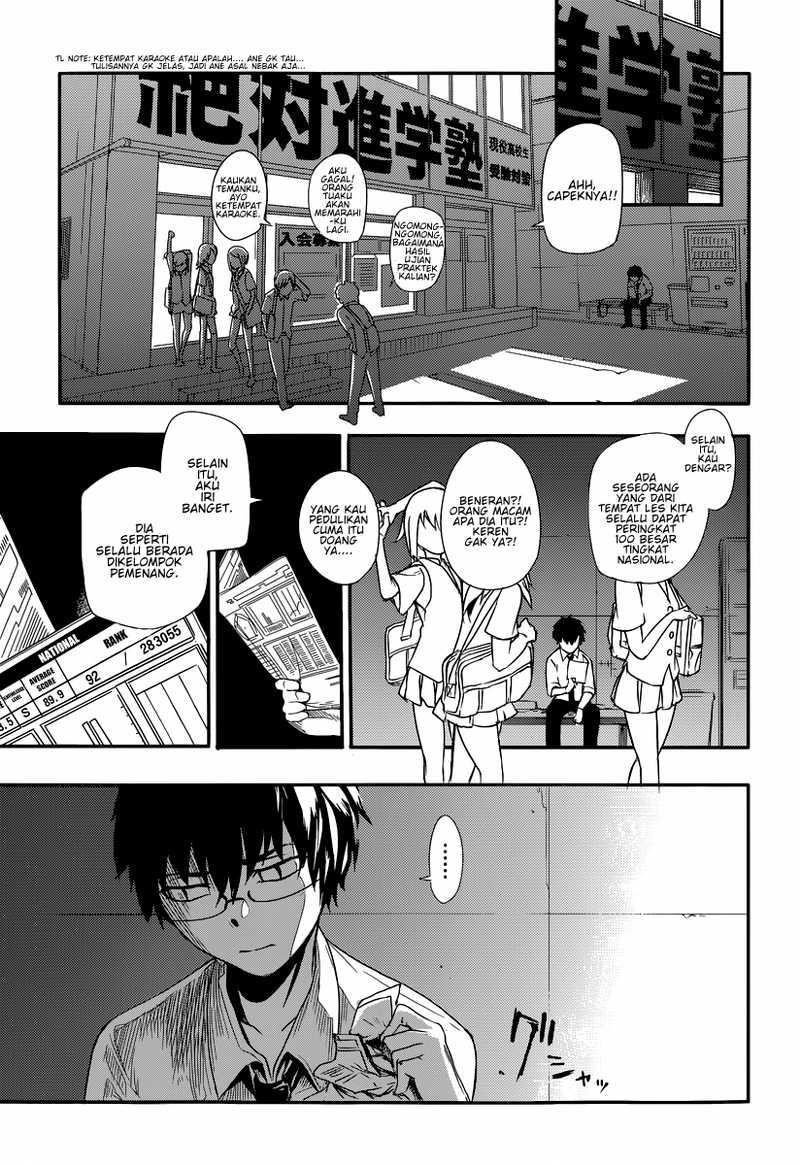 Reincarnation no Kaben Chapter 01 Gambar 27