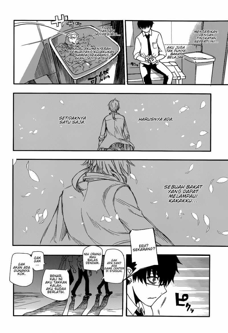 Reincarnation no Kaben Chapter 01 Gambar 28