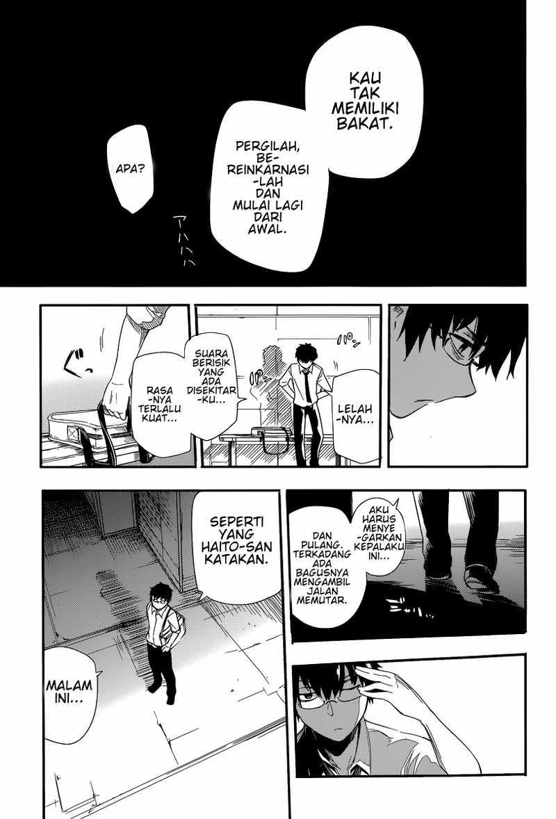 Reincarnation no Kaben Chapter 01 Gambar 29