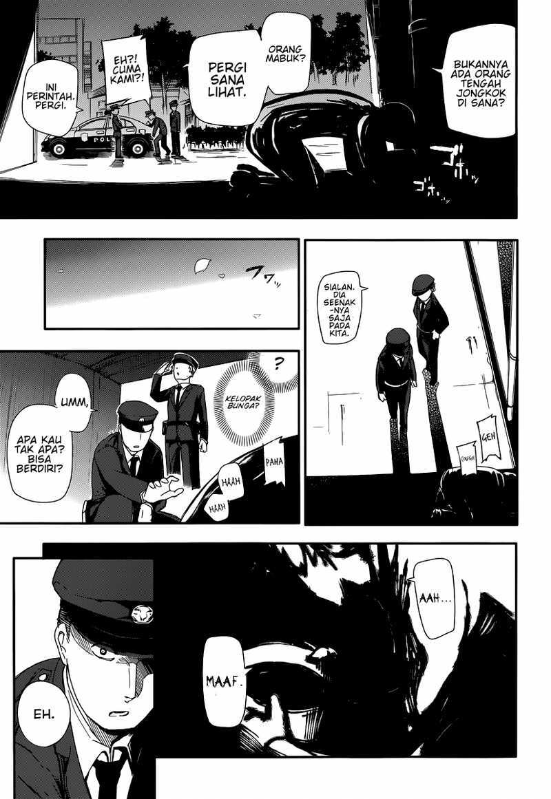 Reincarnation no Kaben Chapter 01 Gambar 31