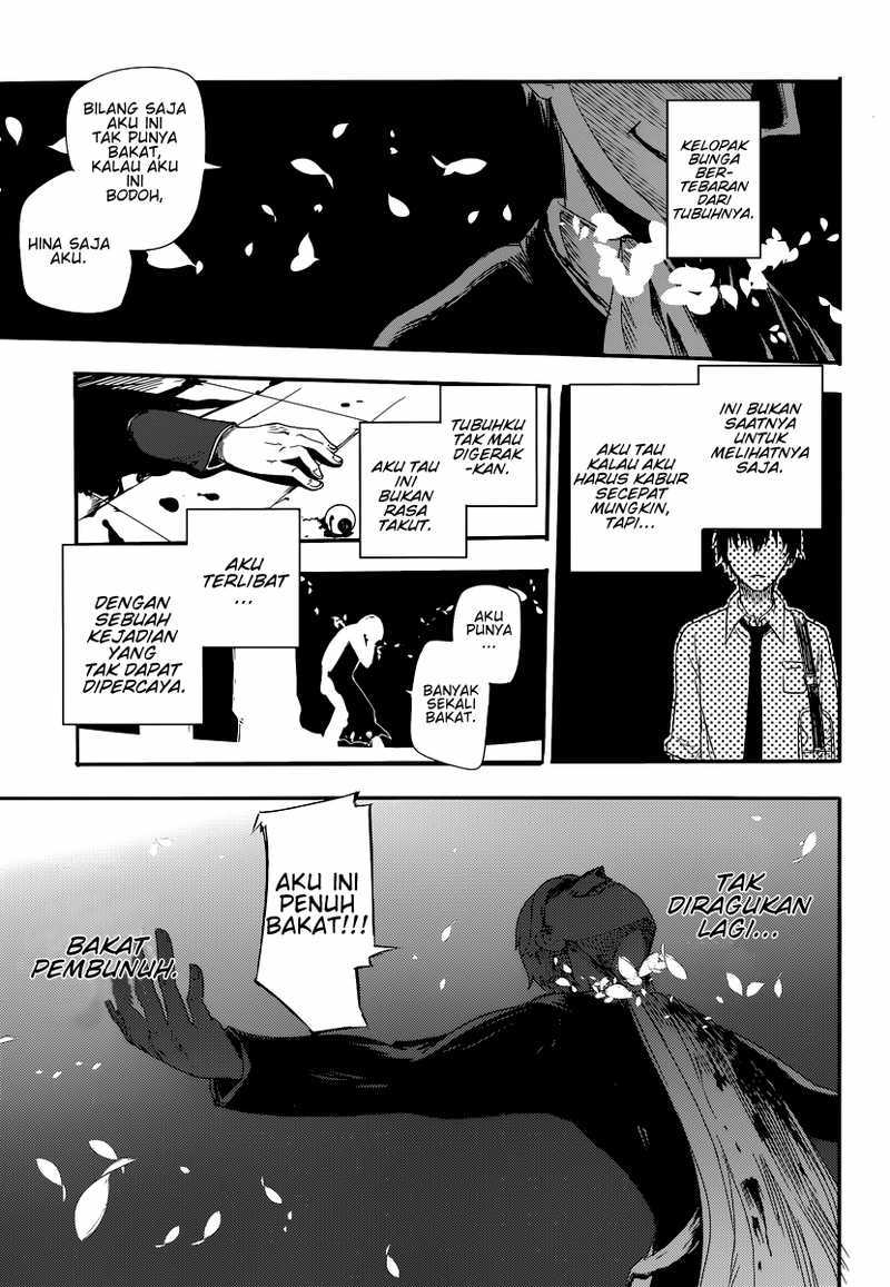 Reincarnation no Kaben Chapter 01 Gambar 39