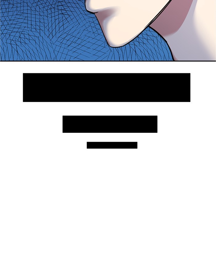 Change Season 2 Chapter 125 Gambar 48