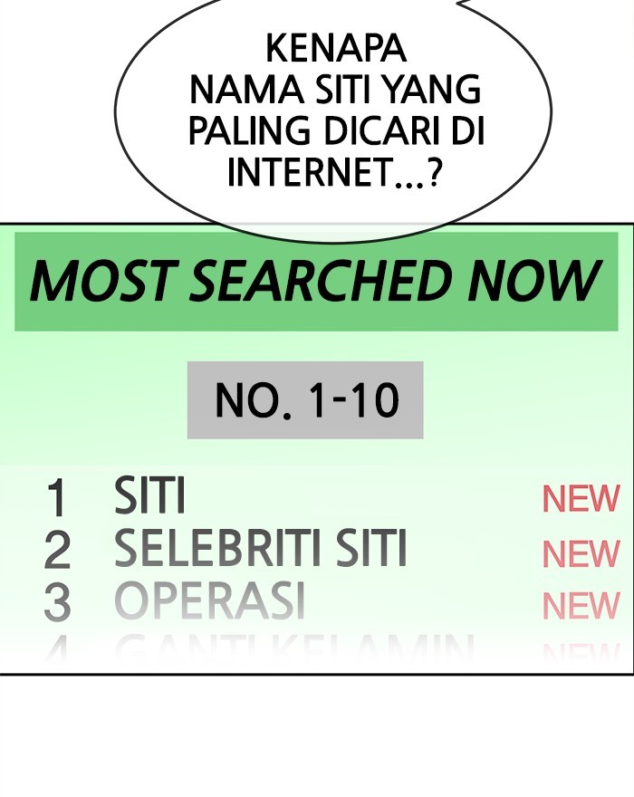 Change Season 2 Chapter 125 Gambar 7