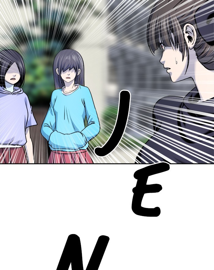 Change Season 2 Chapter 125 Gambar 76