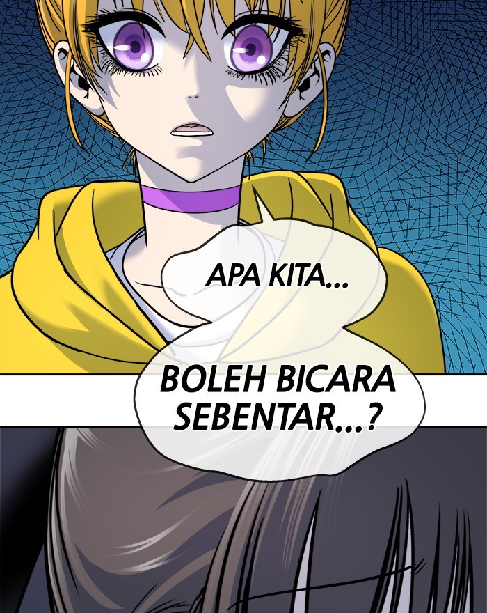 Change Season 2 Chapter 125 Gambar 85