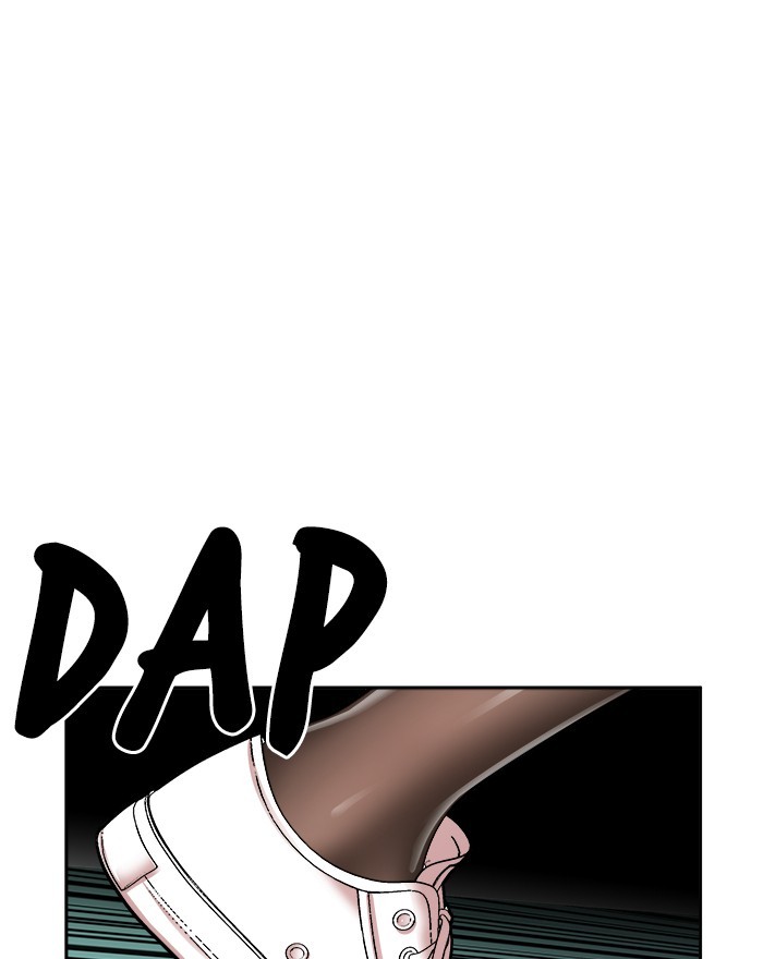 Change Season 2 Chapter 125 Gambar 90