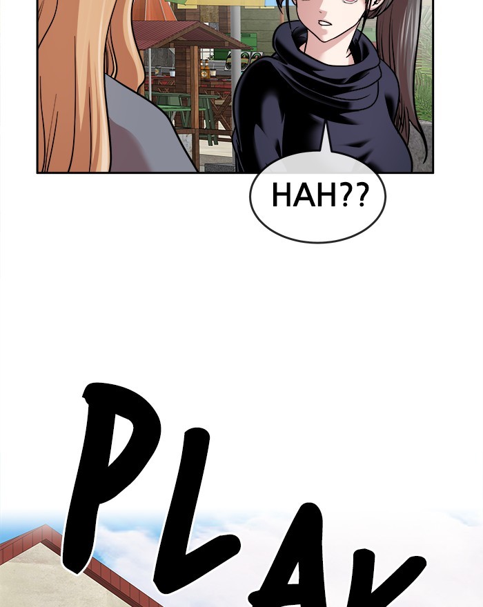 Change Season 2 Chapter 125 Gambar 11