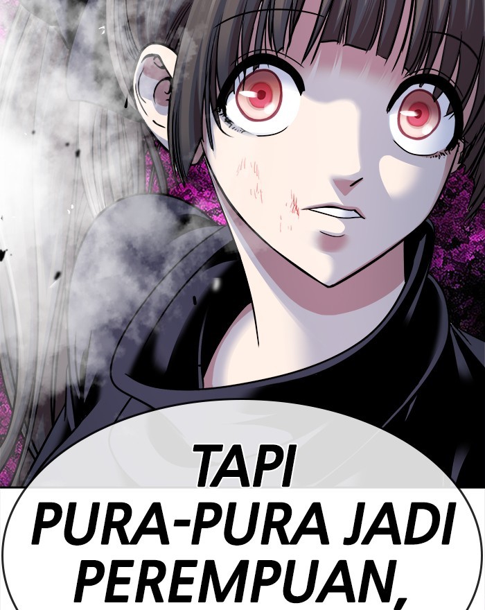 Change Season 2 Chapter 125 Gambar 15